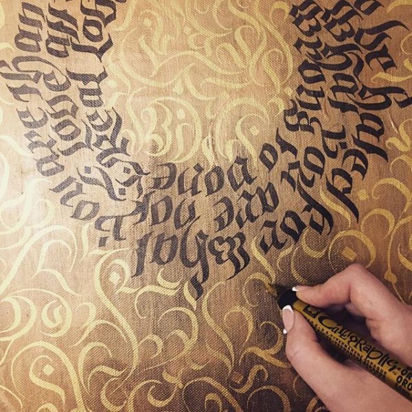 Граффити покрас Лампас