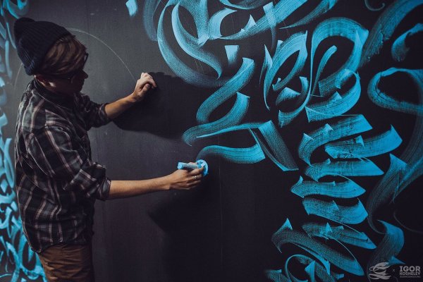 Покрас Лампас 4k