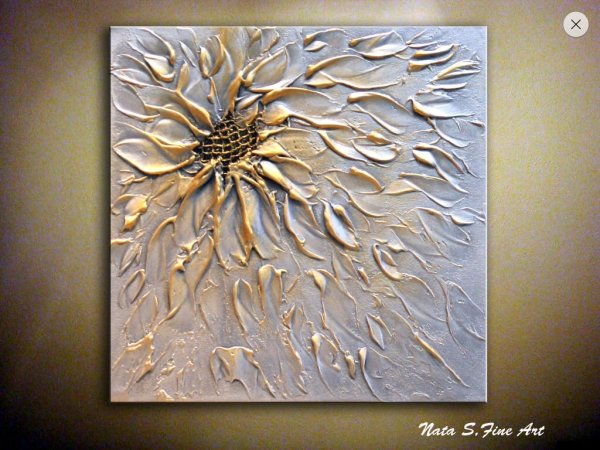 Картина на холсте