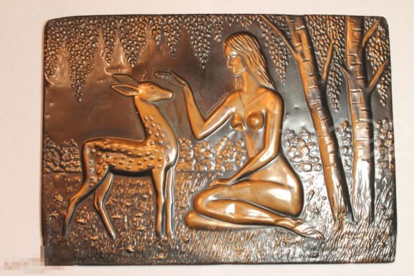 Пластина медная 20х70х600