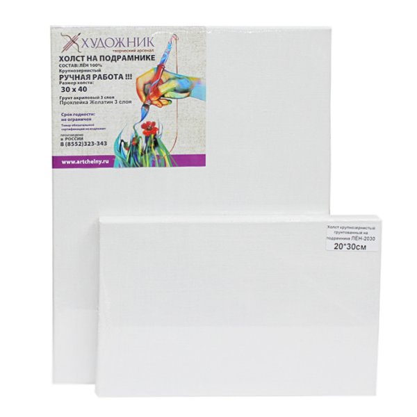 Крупнозернистый холст