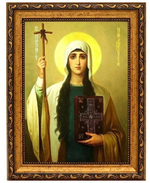 Нина Святая покровительница Грузии