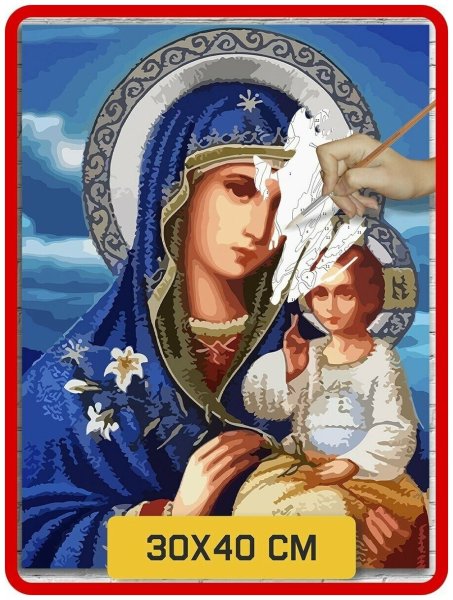 Икона б.м. Казанская