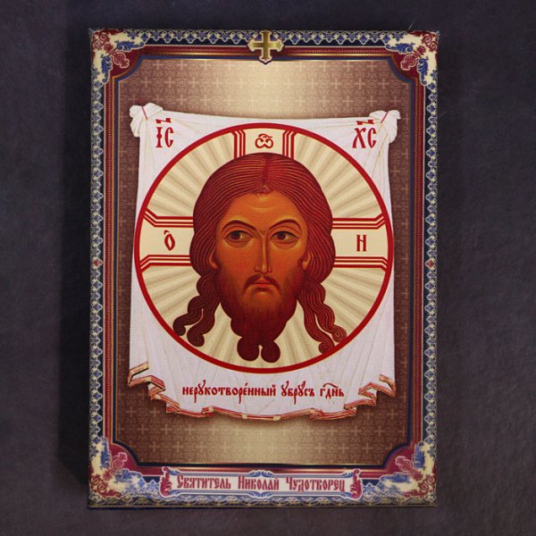 Икона Святая мученица Параскева