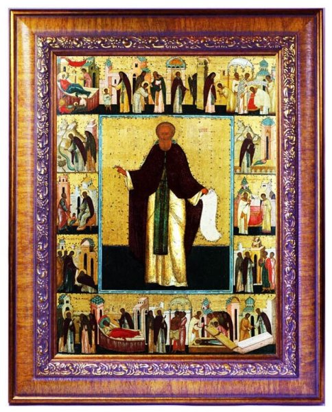 Икона Вероника кровоточивая