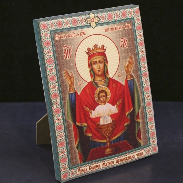 Икона Терновый венец Иисуса Христа