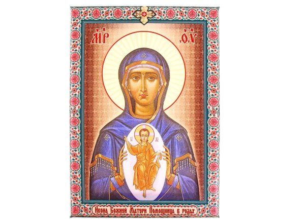 Иконопись на холсте