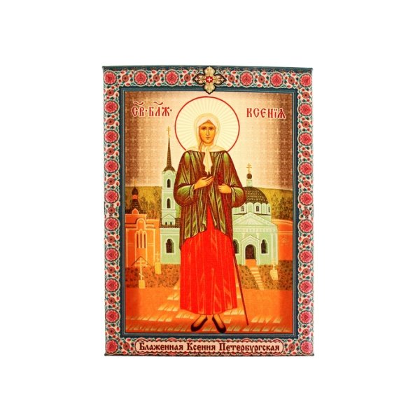 Михаил Архангел икона на холсте большая