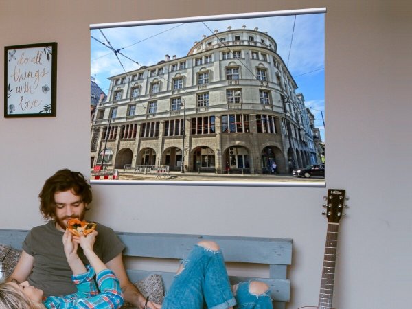 Мешковина 1200мм х 100м