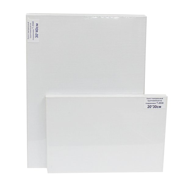 Театр в живописи