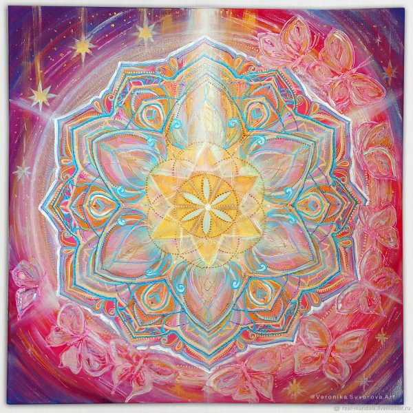 Мандала точечная роспись на холсте