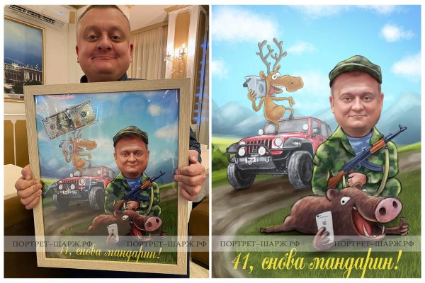 Картина шарж на заказ по фотографии