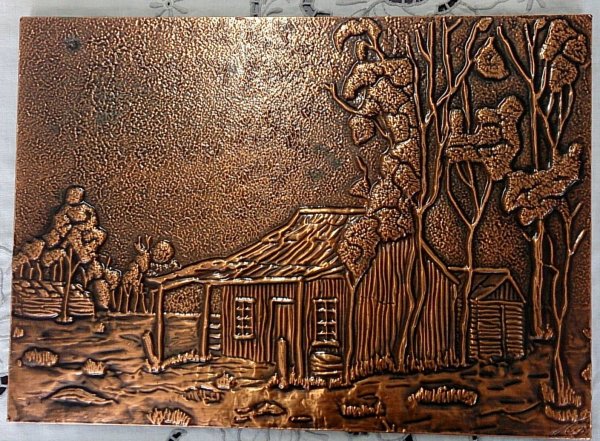 Состаренная медь