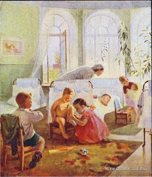 Картина воспитатель