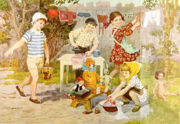 Художник Henry Jules Jean Geoffroy