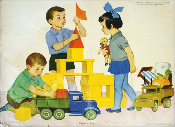 Вохринцева лето