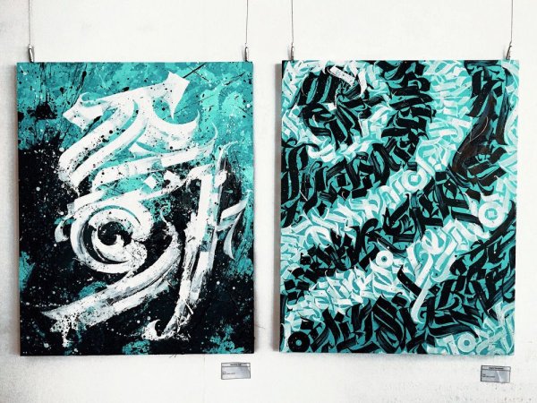 Покрас Лампас картины