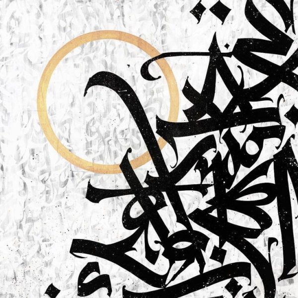 Покрас Лампас картины