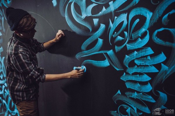 Покрас Лампас картины