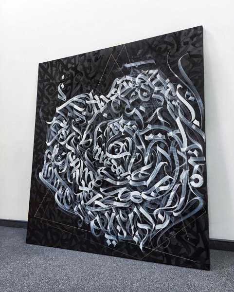 Покрас Лампас стиль