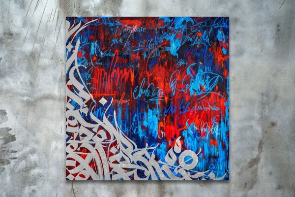 Покрас Лампас картины золото