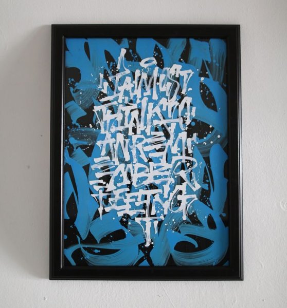 Покрас Лампас алфавит