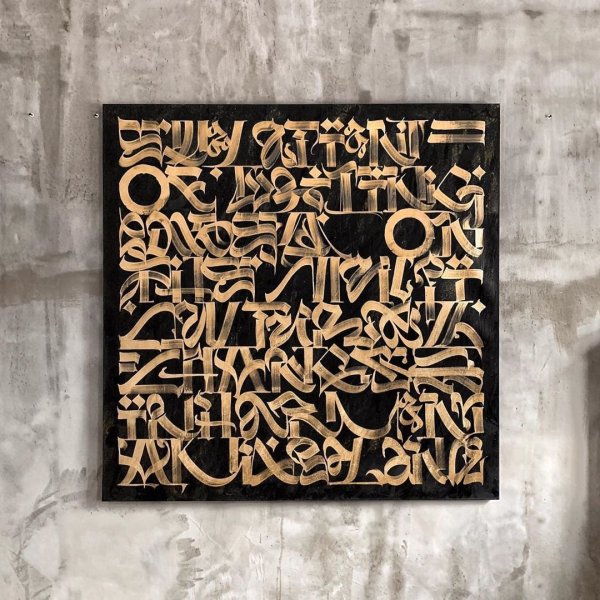 Покрас Лампас