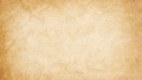 Старая бумага