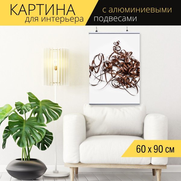 Держатель для постера деревянный