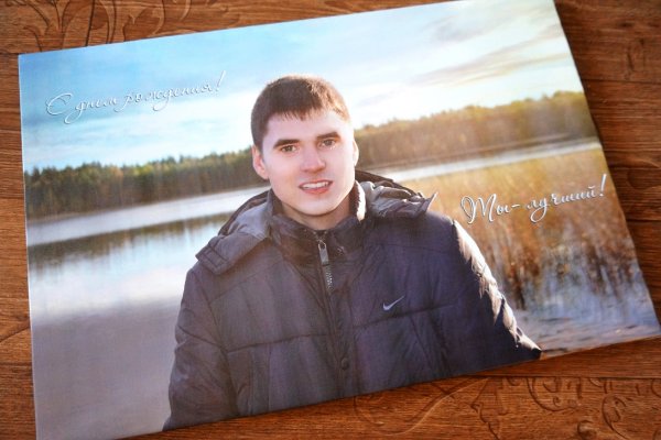 Фото на холсте парень