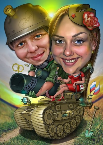 Фотоколлаж на юбилей мужчине