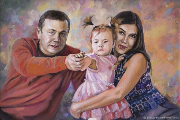 Семейный портрет маслом
