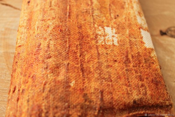 Положок прополисный