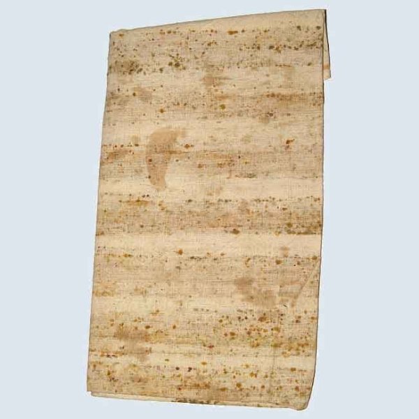 Прополисный холстик