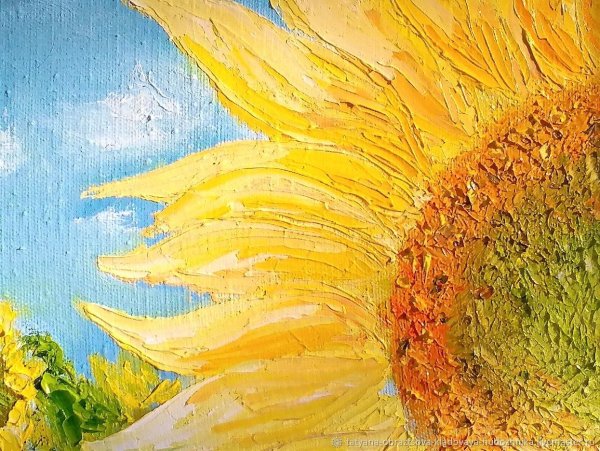 Солнце гуашью