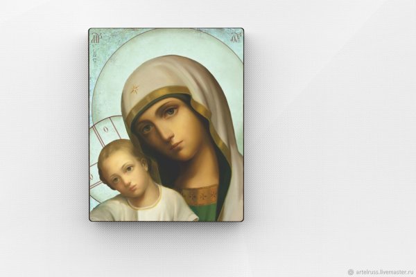 Старинные иконы на холсте фото