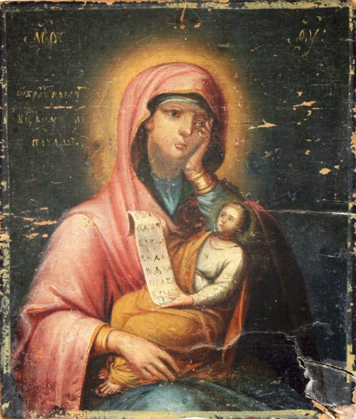 Невьянская икона Казанская