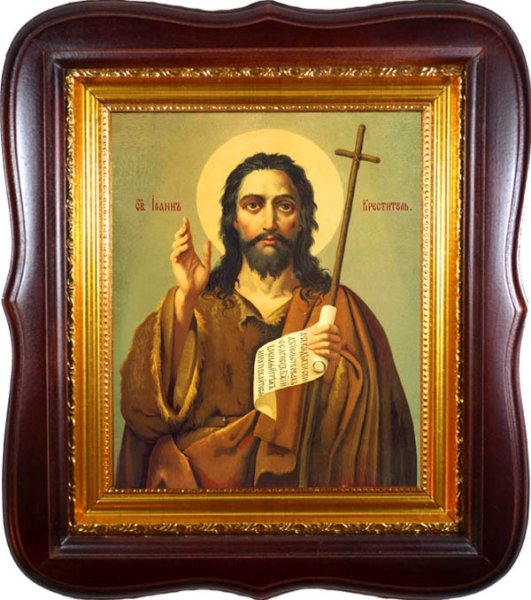 Господь Вседержитель икона старинная