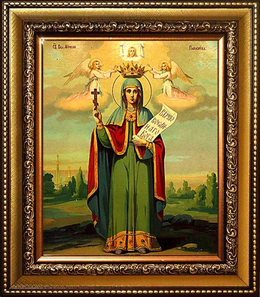 Каталог старинных икон