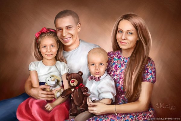 Семейный портрет