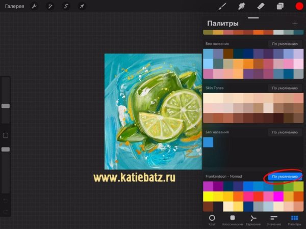 Ресамплинг в фотошопе