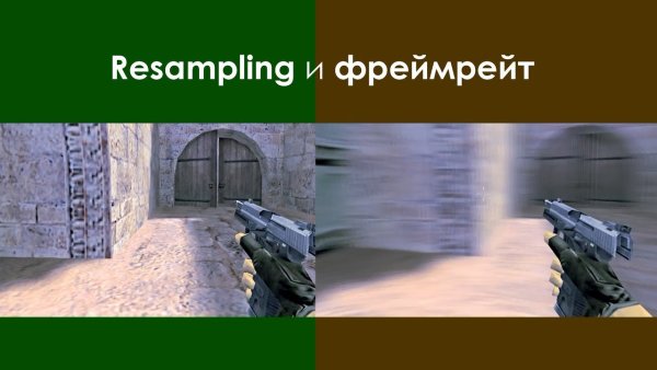 Ресамплинг в Photoshop что это