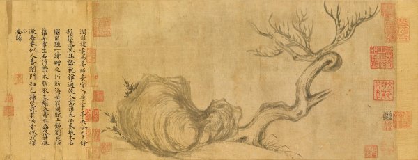 Чжан Цзэдуань