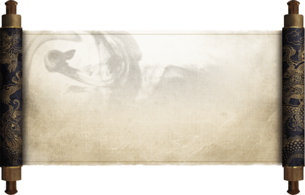 Китайский художник ма юань