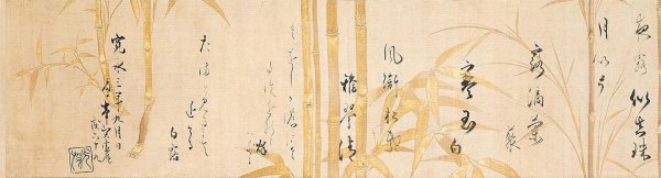 Фон китайский стиль