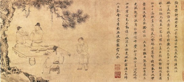 Свиток рисунок