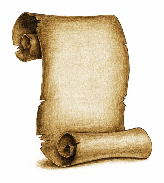 Подложка "почтение"