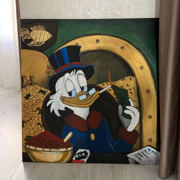 Скрудж макдак Дарья Колосова