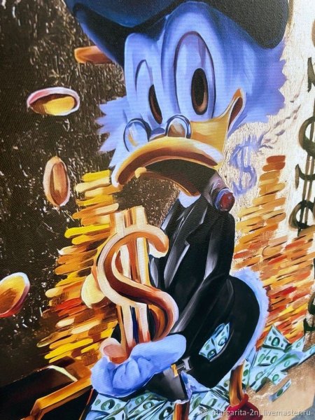 Картина Скрудж MCDUCK