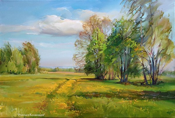 Самарская Елена Михайловна художник